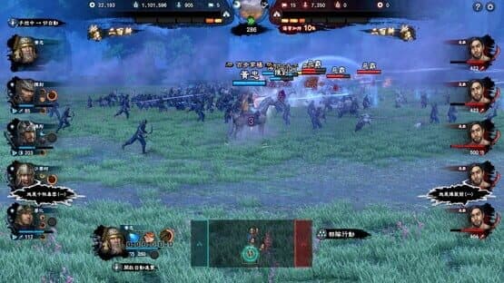 Kingdom Heroes 8 — screenshot 2