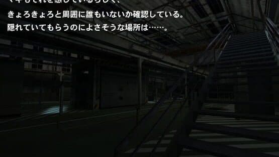 Counter-Strike NEO: White Memories — screenshot 3