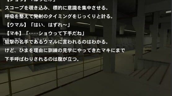 Counter-Strike NEO: White Memories — screenshot 4