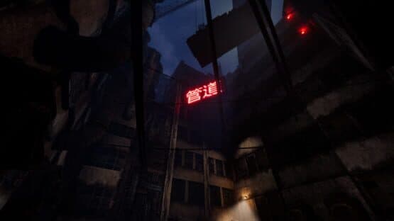 Sprawl — screenshot 1