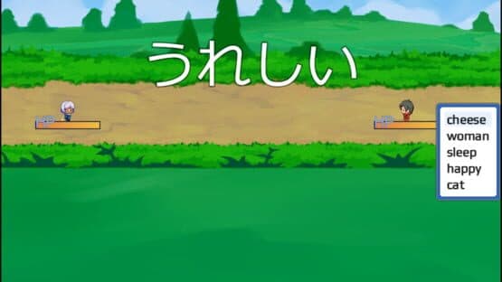 Nihongo Quest: N5 — screenshot 1