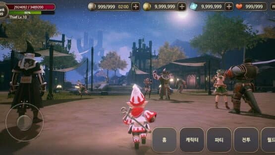 Final Fantasy XI R — screenshot 2