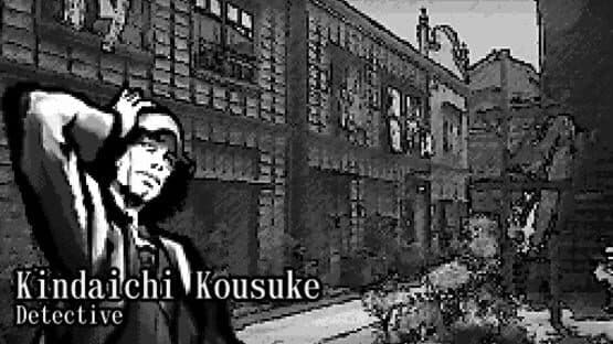 Inugamike no Ichizoku — screenshot 2