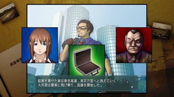 @Simple V Series Vol. 2: The Tousou Highway Full Boost - Nagoya-Tokyo Gekisou 4-Jikan — screenshot 3