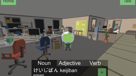 Earthlingo — screenshot 1