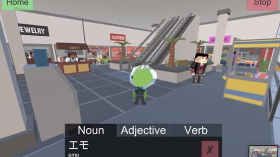 Earthlingo — screenshot 3