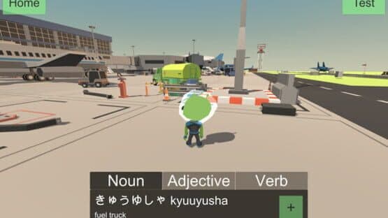 Earthlingo — screenshot 5