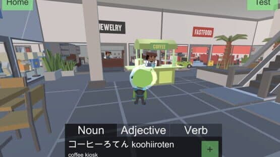 Earthlingo — screenshot 6