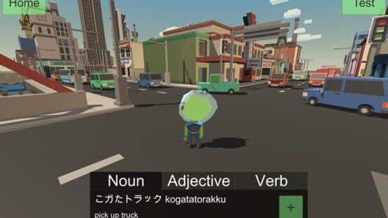 Earthlingo — screenshot 7