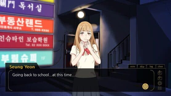 Gwan Moon High School: The Ghost Gate — screenshot 1