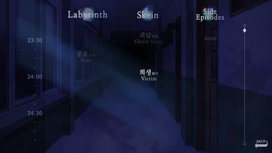 Gwan Moon High School: The Ghost Gate — screenshot 4