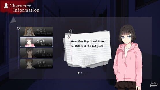Gwan Moon High School: The Ghost Gate — screenshot 6