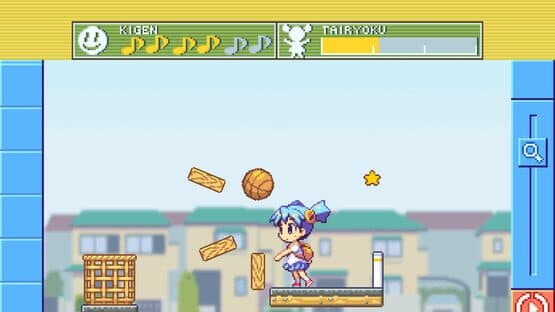 Coropata — screenshot 2