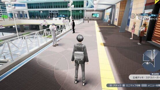 The Caligula Effect 2 — screenshot 2