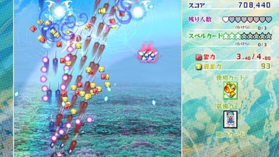 Touhou Kouryuudou: Unconnected Marketeers — screenshot 4