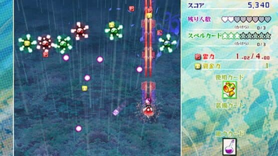 Touhou Kouryuudou: Unconnected Marketeers — screenshot 5