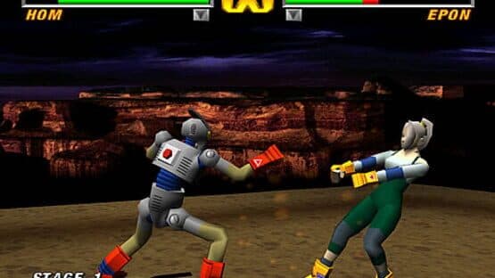 Tobal 2 — screenshot 2