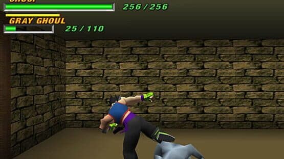 Tobal 2 — screenshot 4