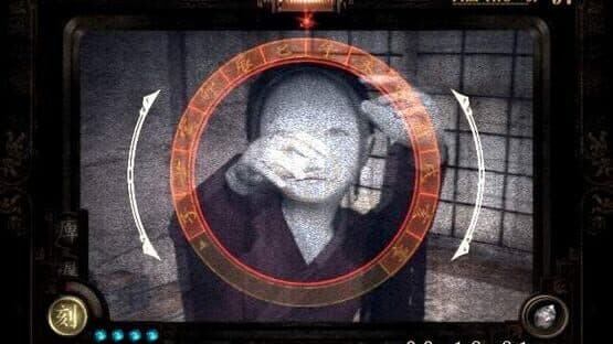 Fatal Frame II: Crimson Butterfly - Director's Cut — screenshot 3