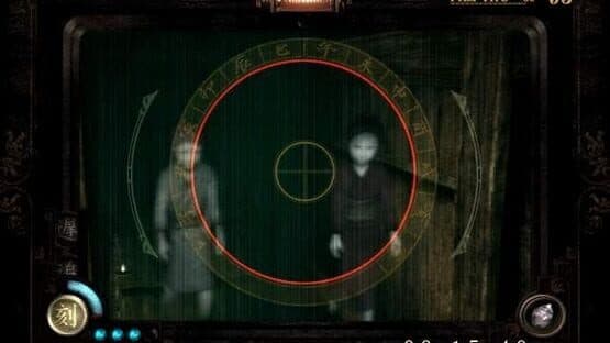 Fatal Frame II: Crimson Butterfly - Director's Cut — screenshot 4