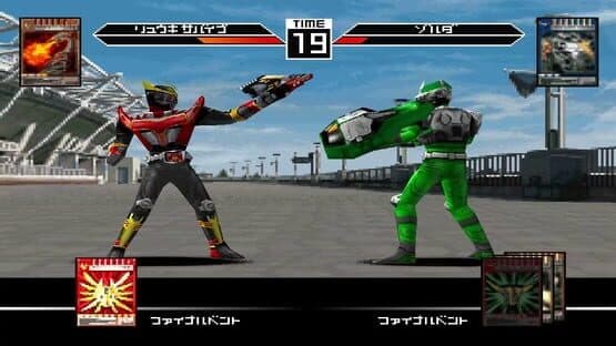 Kamen Rider Ryuki — screenshot 1
