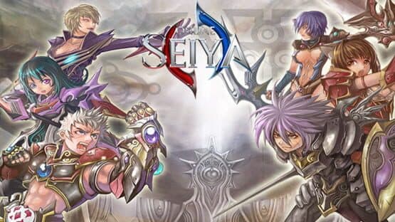 Seiya Online — screenshot 2