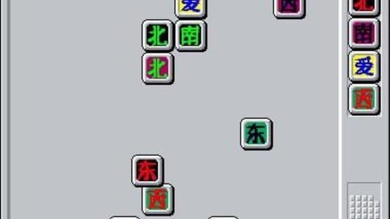 Microsoft Entertainment Pack 2 — screenshot 2