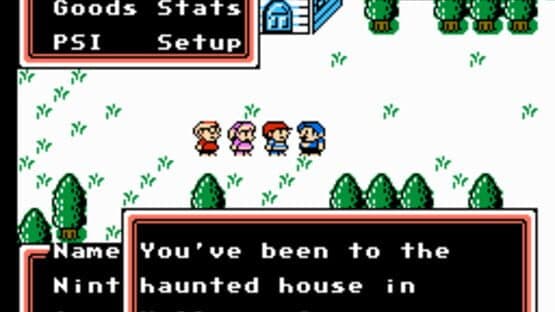 Mother 25th Anniversary Edition — screenshot 5