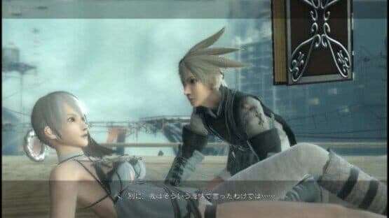Nier Replicant — screenshot 6