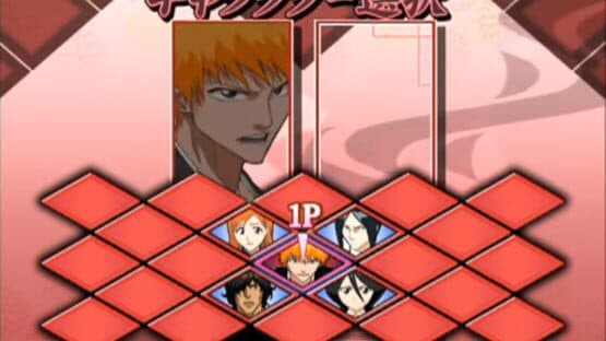 Bleach: Blade Battlers — screenshot 2
