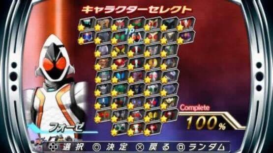 Kamen Rider: Climax Heroes Fourze — screenshot 4