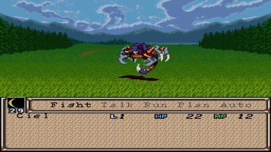 Last Bible III — screenshot 4