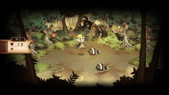 The Cruel King and the Great Hero — screenshot 2