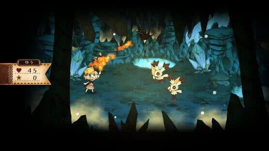 The Cruel King and the Great Hero — screenshot 4