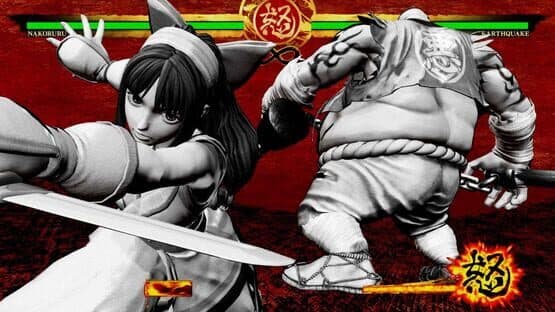 Samurai Shodown Enhanced — screenshot 1