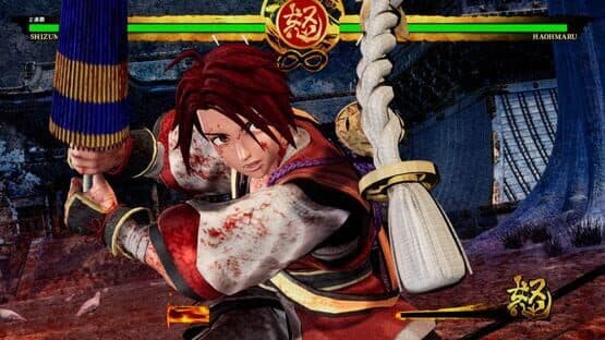 Samurai Shodown Enhanced — screenshot 4