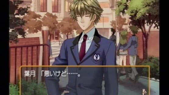 Tokimeki Memorial Girl's Side — screenshot 3