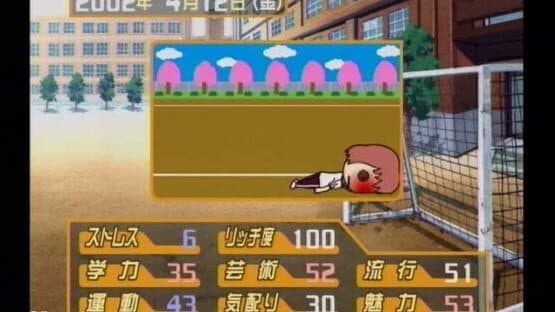 Tokimeki Memorial Girl's Side — screenshot 4