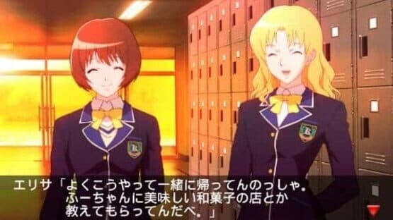 Tokimeki Memorial 4 — screenshot 1