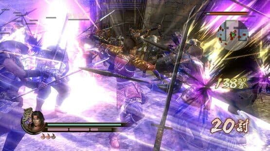 Sengoku Musou 2 with Moushouden & Empires HD Version — screenshot 1