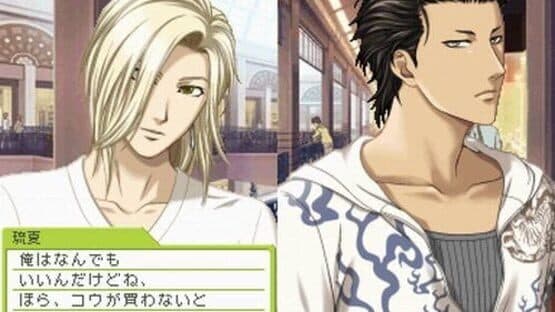 Tokimeki Memorial Girl's Side: 3rd Story — screenshot 1
