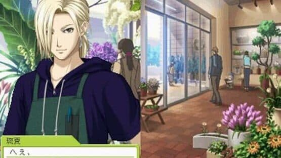 Tokimeki Memorial Girl's Side: 3rd Story — screenshot 2