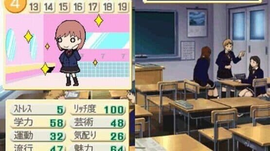 Tokimeki Memorial Girl's Side: 3rd Story — screenshot 3