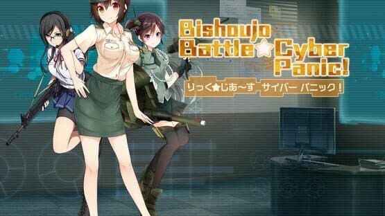 Bishoujo Battle Cyber Panic! — screenshot 2