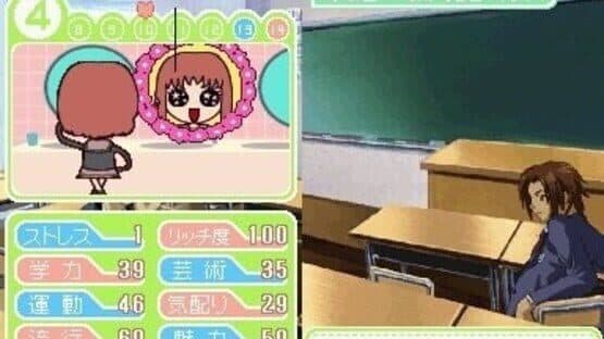 Tokimeki Memorial Girl's Side: 1st Love — screenshot 1