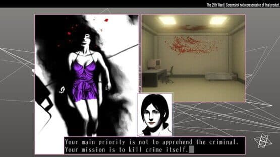 The Silver Case 2425 — screenshot 3
