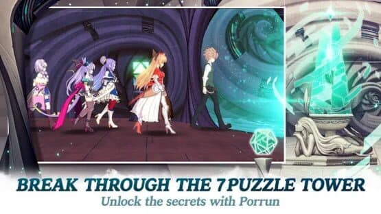 Eroica — screenshot 1