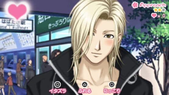 Tokimeki Memorial Girl's Side Premium 3rd Story — screenshot 3