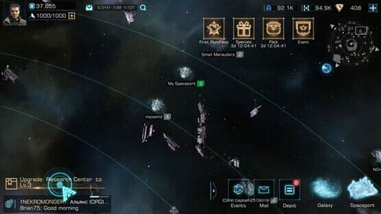 Infinite Galaxy — screenshot 1