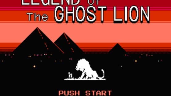 Legend of the Ghost Lion — screenshot 1